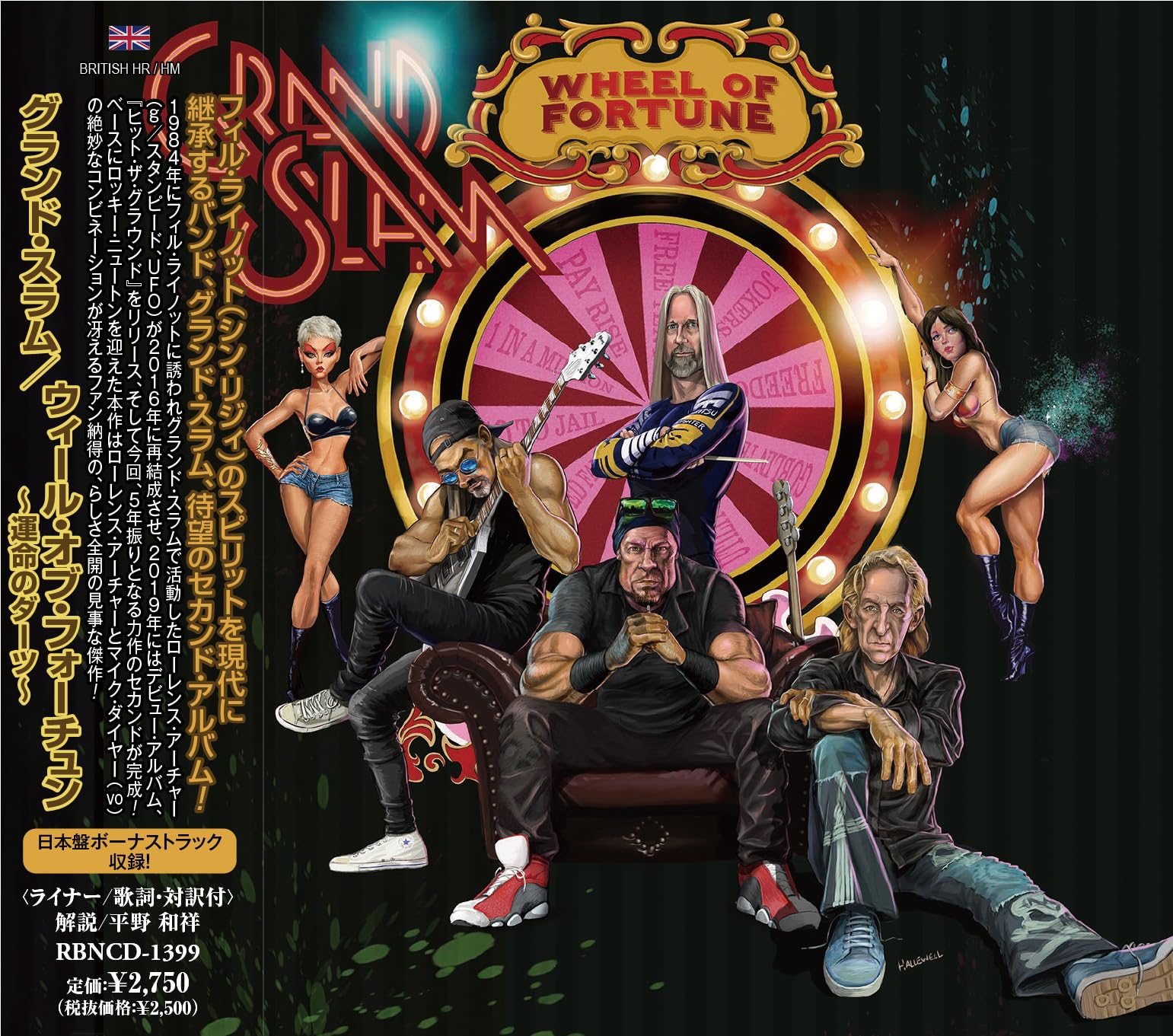 11B GRAND SLAM WHEEL OF FORTUNE WITH BONUS TRACK 2024 JAPAN CD NEW