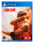 Unopened PS4 NBA 2K23 Michael Jordan Edition Sony PlayStation 4 Take Two NEW