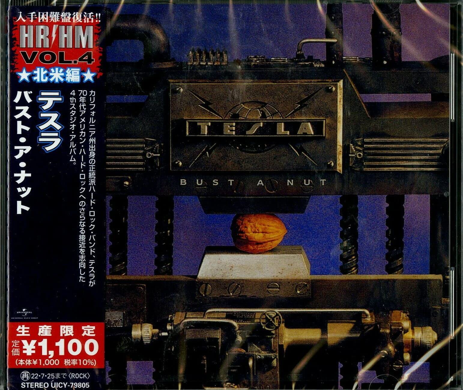 Tesla - Bust A Nut with Bonus Track Limited Ed From Japan CD 15tr HR/HM VOL.4