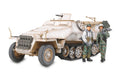 Tamiya 148 Military Miniature Series No.64 German Army Hanomag Armored NEW