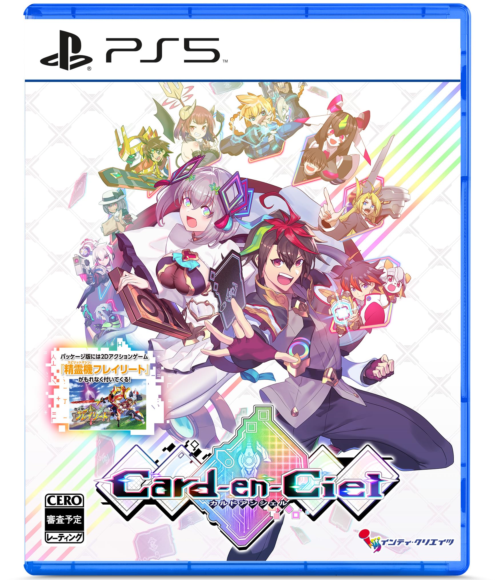 Card-en-Ciel (PlayStation 5) Imported from Japan [Multilingual] NEW