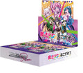 Weiss Schwarz Rose Booster Pack Gushing over Magical Girls BOX NEW