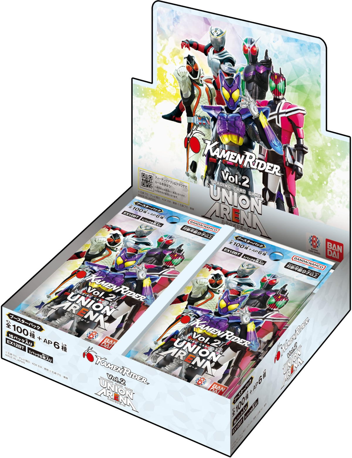 'Bandai UNION ARENA Kamen Rider Vol.2 EX12BT Booster Box 16 Packs Japanese NEW'