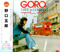 GORO! LOVE IN LONDON/Ai Futatabi +2 (Tower Records Limited) Goro Noguchi [CD]