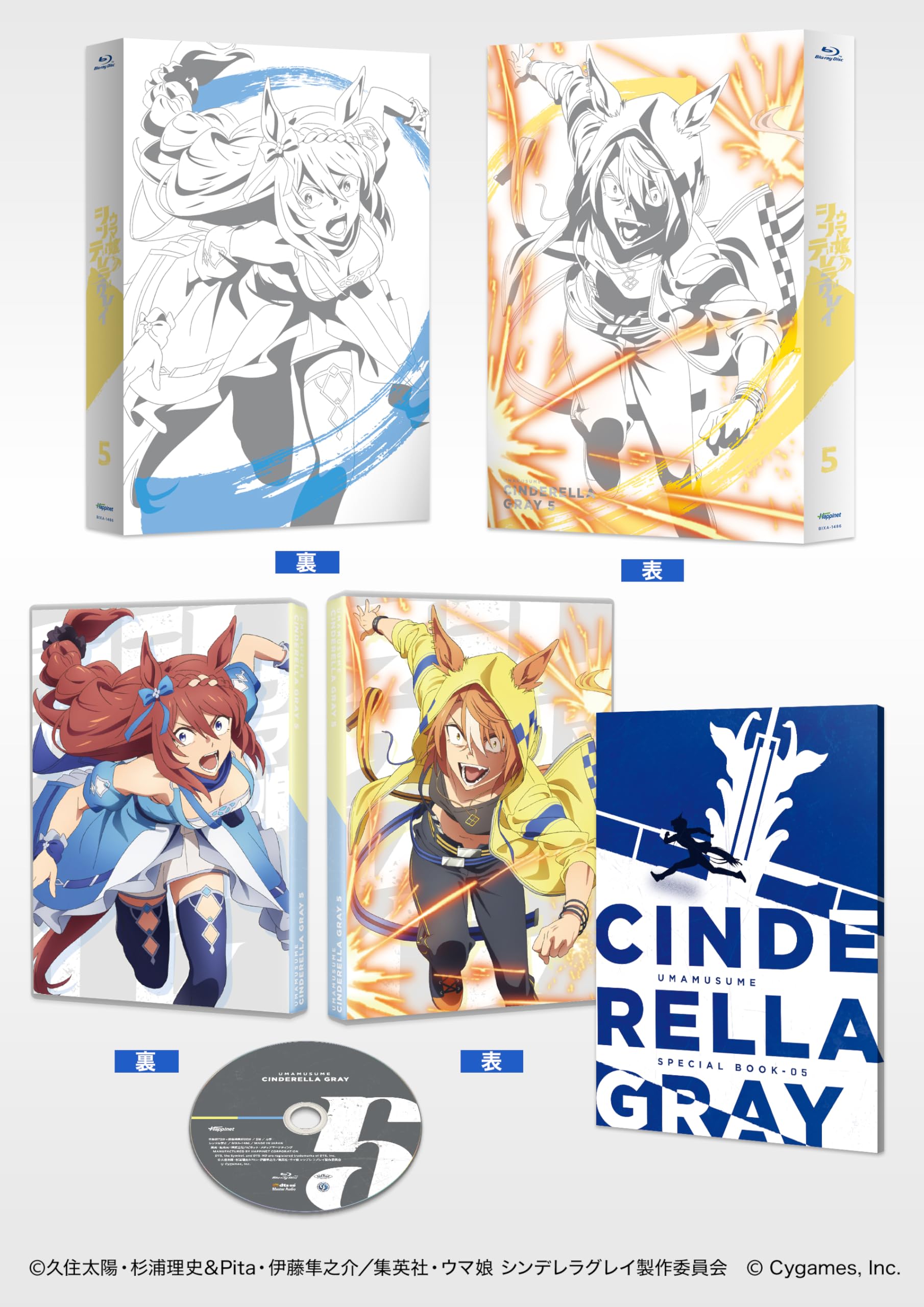 Uma Musume: Cinderella Gray Vol.5 Blu-ray Booklet Japan NEW