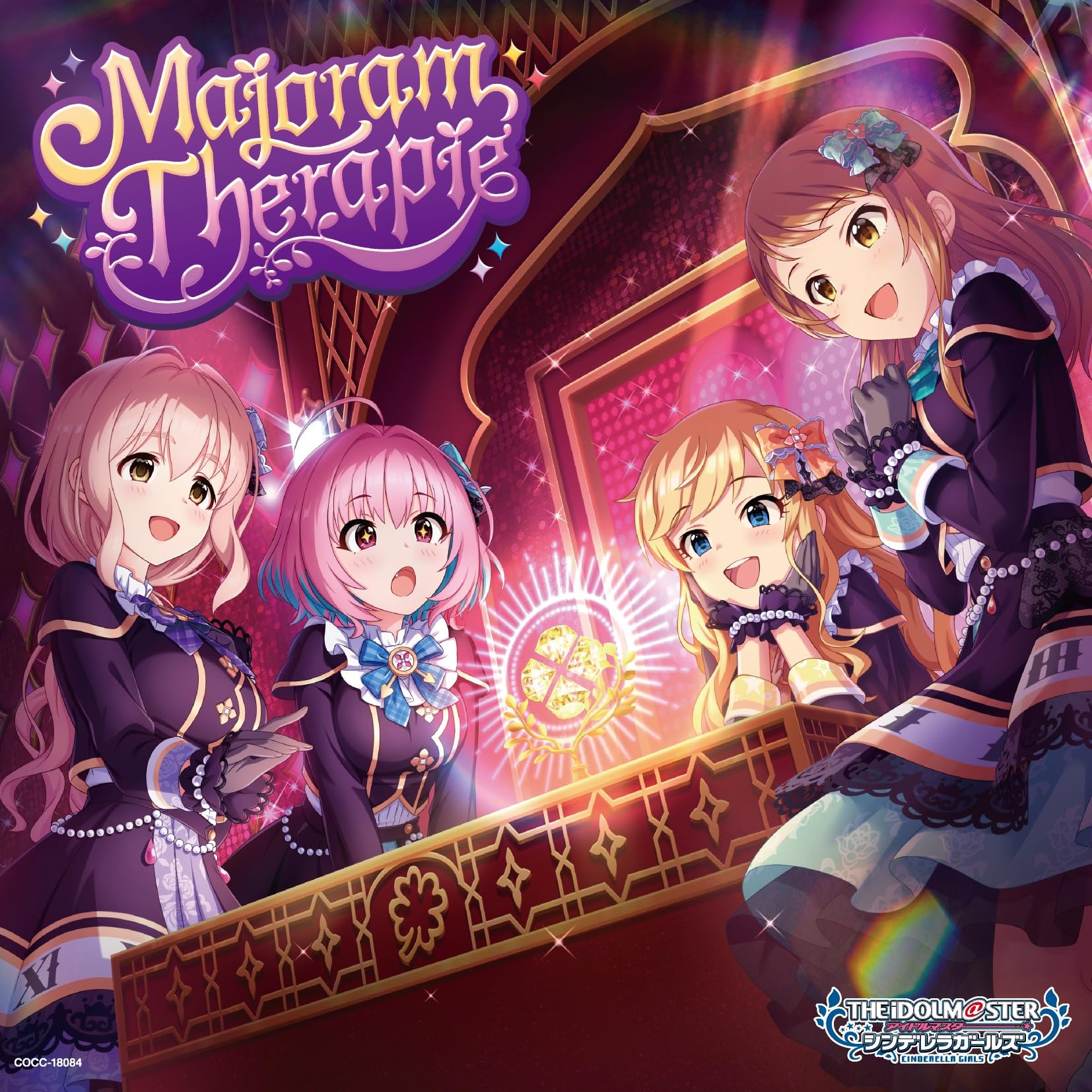NEW THE IDOLM@STER CINDERELLA GIRLS STARLIGHT MASTER PLATINUM NUMBER 04 Majoram