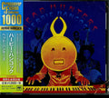 Herbie Hancock Head Hunters (CD Album Ltd RE RM) JAPAN NEW