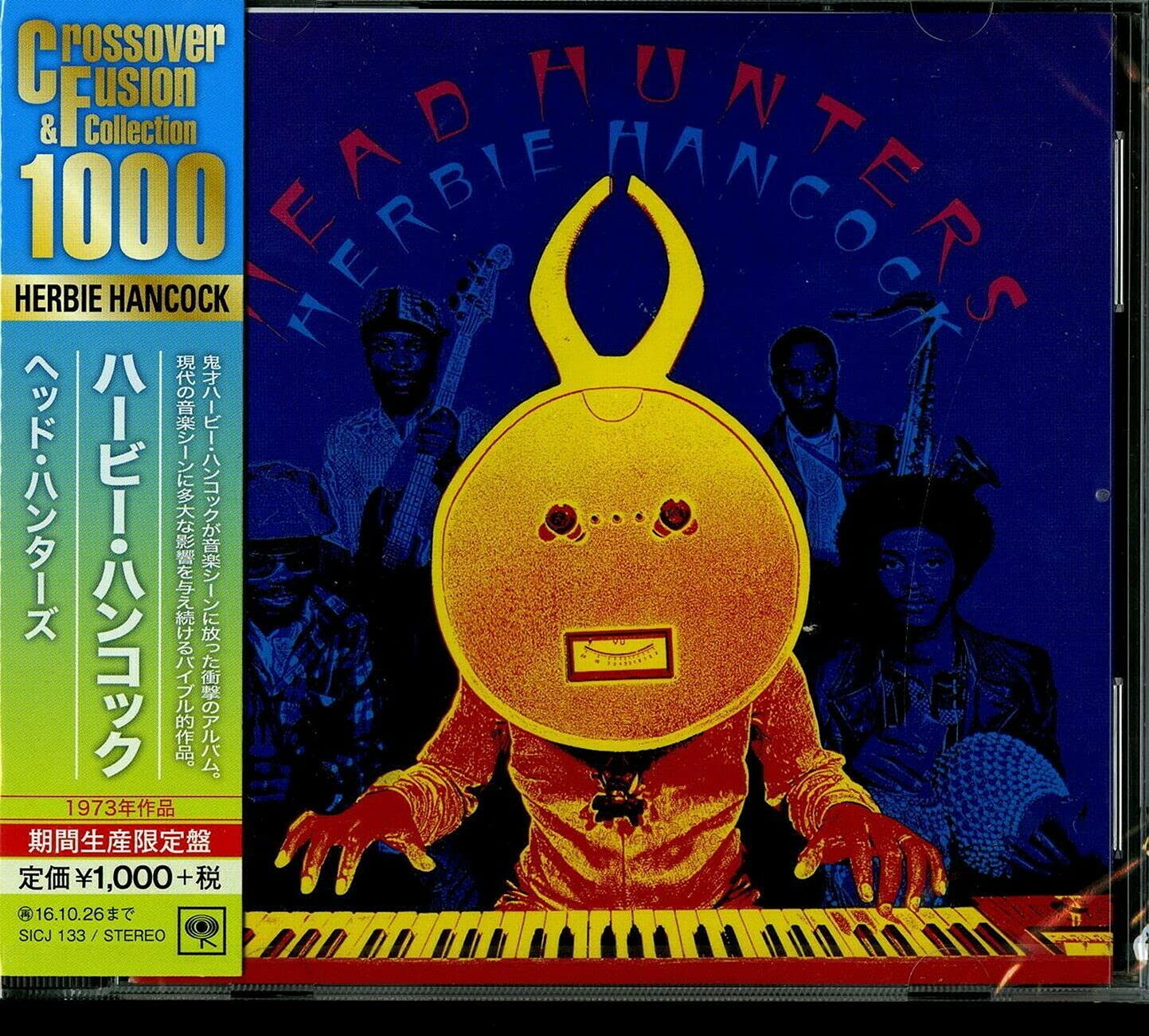 Herbie Hancock Head Hunters (CD Album Ltd RE RM) JAPAN NEW