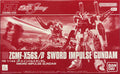 BANDAI HGCE Mobile Suit Gundam SEED Destiny Sword Impulse Gundam 1144 Scale NEW
