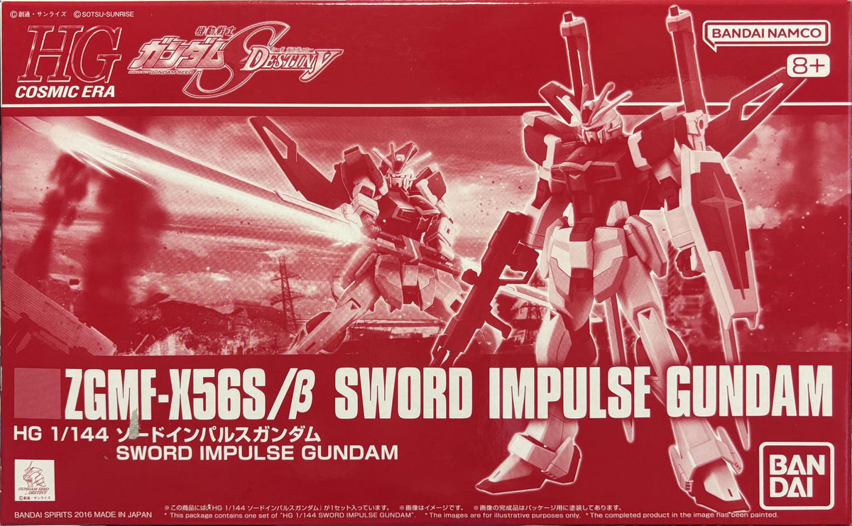 BANDAI HGCE Mobile Suit Gundam SEED Destiny Sword Impulse Gundam 1144 Scale NEW