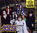 H PE Princess 17.7 Limited Edition Type B CD+DVD+Booklet+Card Japan NEW