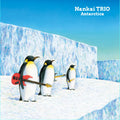Nankai TRIO Antarctica CD 1st Album Chisato Kawaguchi ATML-1 4595556152014 NEW