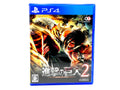 Unopened PS4 Attack on Titan 2 Sony PlayStation 4 Koei Tecmo Games Sealed NEW