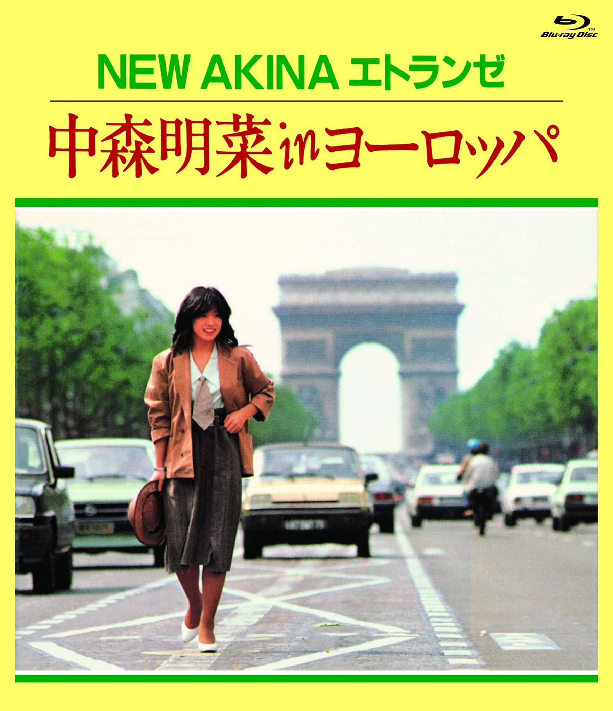 Blu-ray NEW AKINA ETRANGER Akina Nakamori in Europe [Blu-ray] Japanese