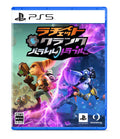 Unopened PS5 Ratchet & Cranklift Apartment Sony PlayStation 5 SIE Sealed NEW