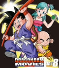 Dragon Ball Z The Movies Vol.8 Blu-ray Booklet Japan Bstd-20168 4988101202324