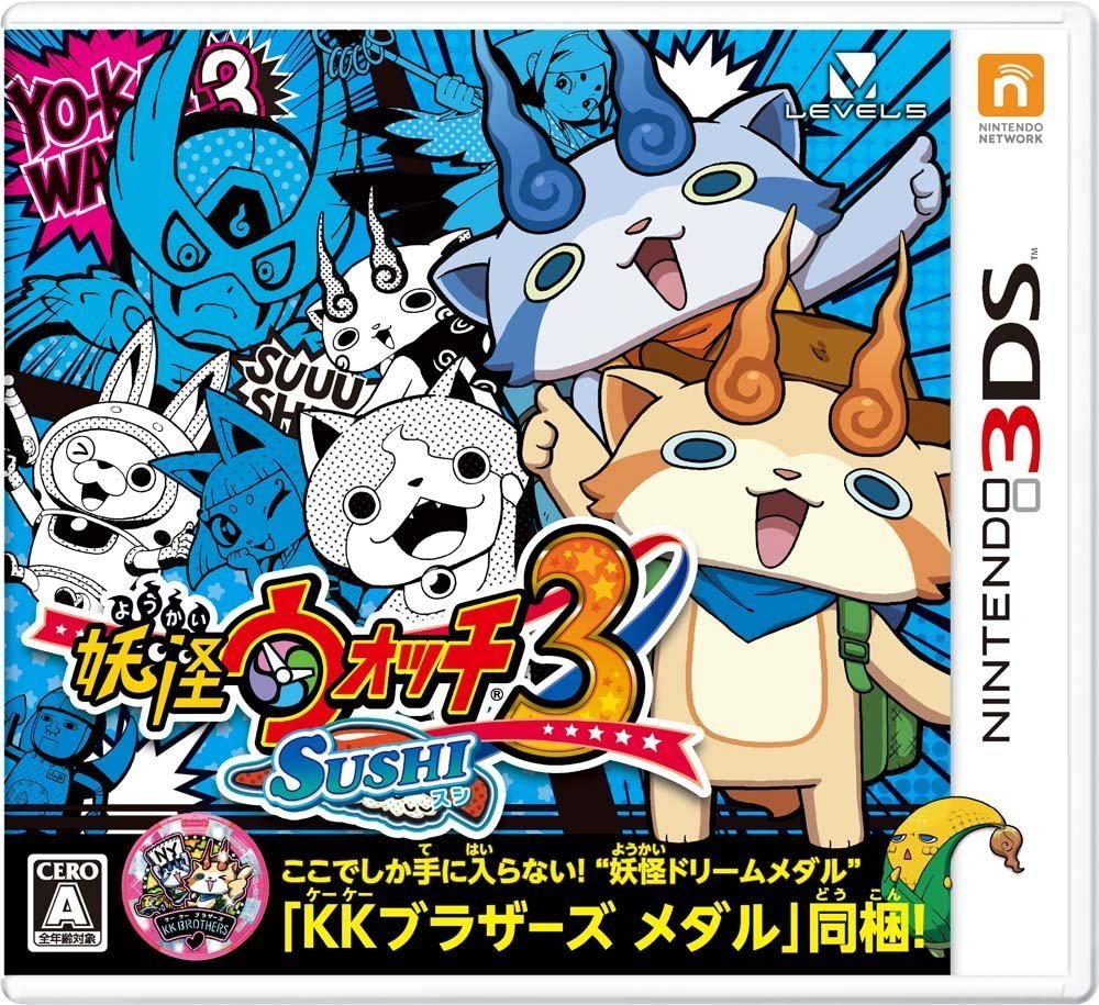 Nintendo 3DS Yokai Yokai Watch 3 Sushi with medal New Japanese NEW