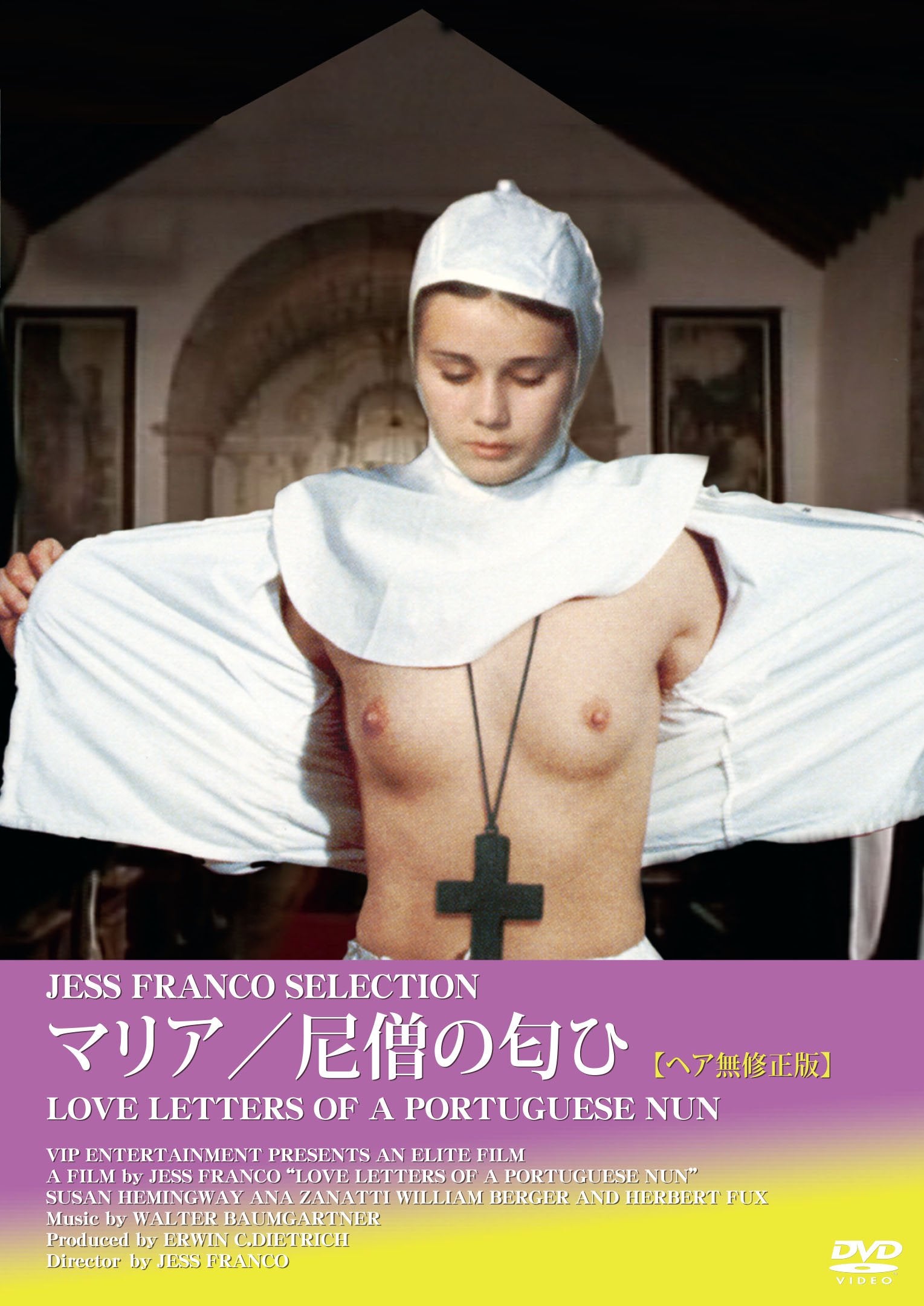 Maria/Nuns scent [Hair uncensored version] Jess Franco (Director) S [DVD] NEW