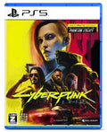 Cyberpunk 2077 Ultimate Edition (PlayStation 5) Japanese import English compatib