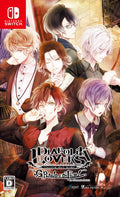 Unopened SW Diabolik Lovers Grand Edition Nintendo Switch Idea Factory Sealed