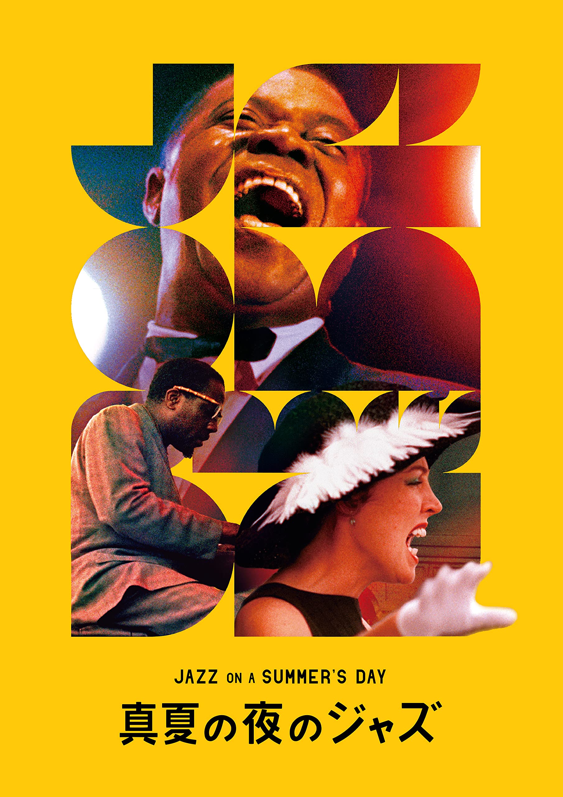 Jazz on a Summers Day 4K Restored Edition Blu-ray Louis Armstrong w/Track# NEW