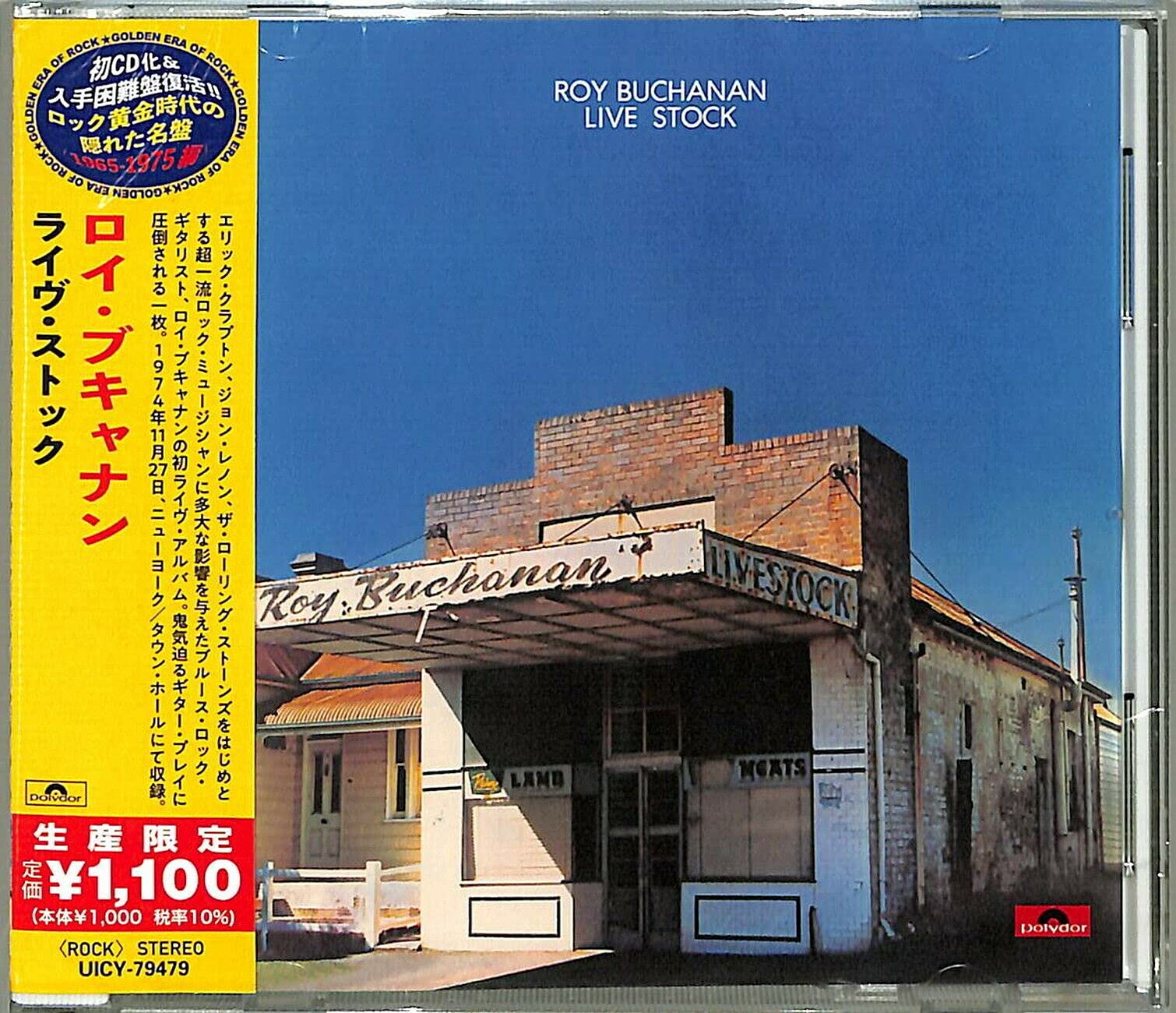 ROY BUCHANAN Live Stock JAPAN CD NEW