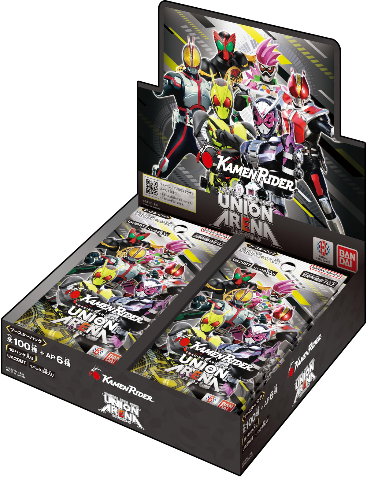 BANDAI UNION ARENA Booster Pack Kamen Rider UA29BT BOX 16 Packs Included NEW