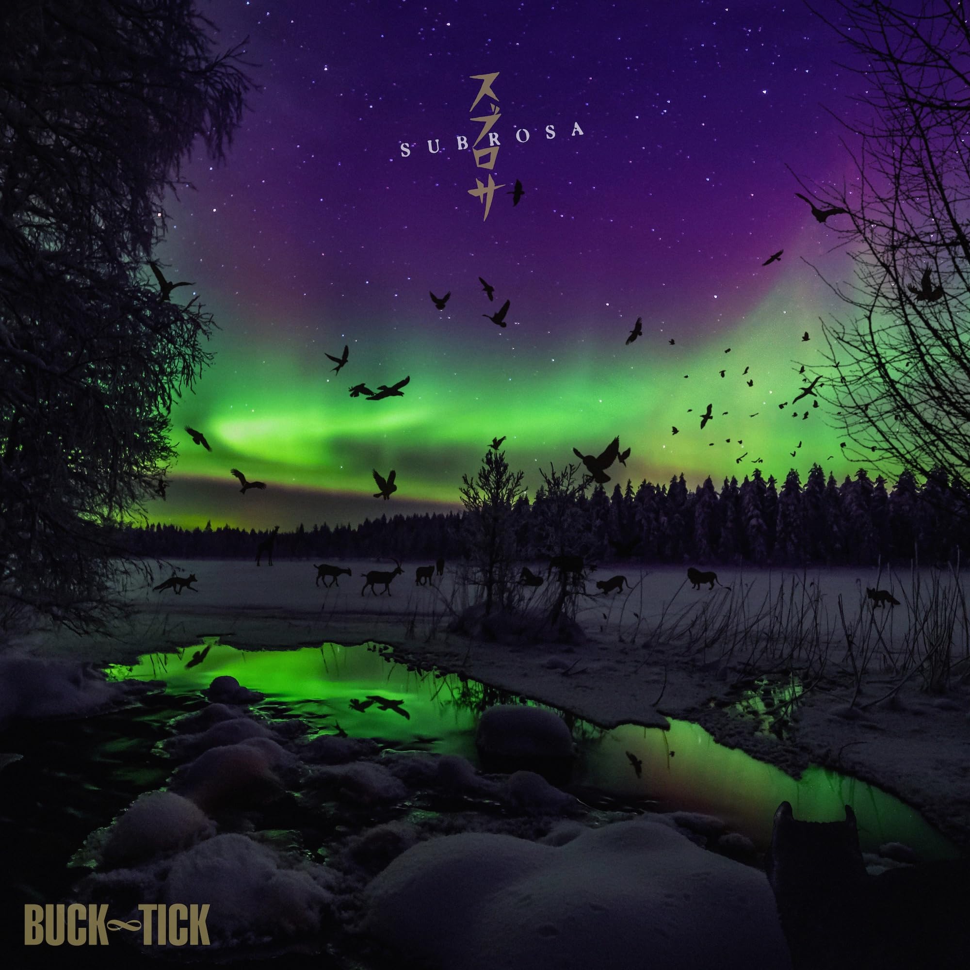 BUCK-TICK/SUBROSA VIJL60348 New LP NEW