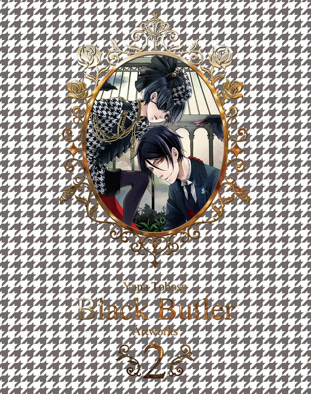 Yana Toboso Artworks Black Butler 2 NEW