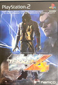 PS2 Tekken 4 with tracking number New from Japan NEW