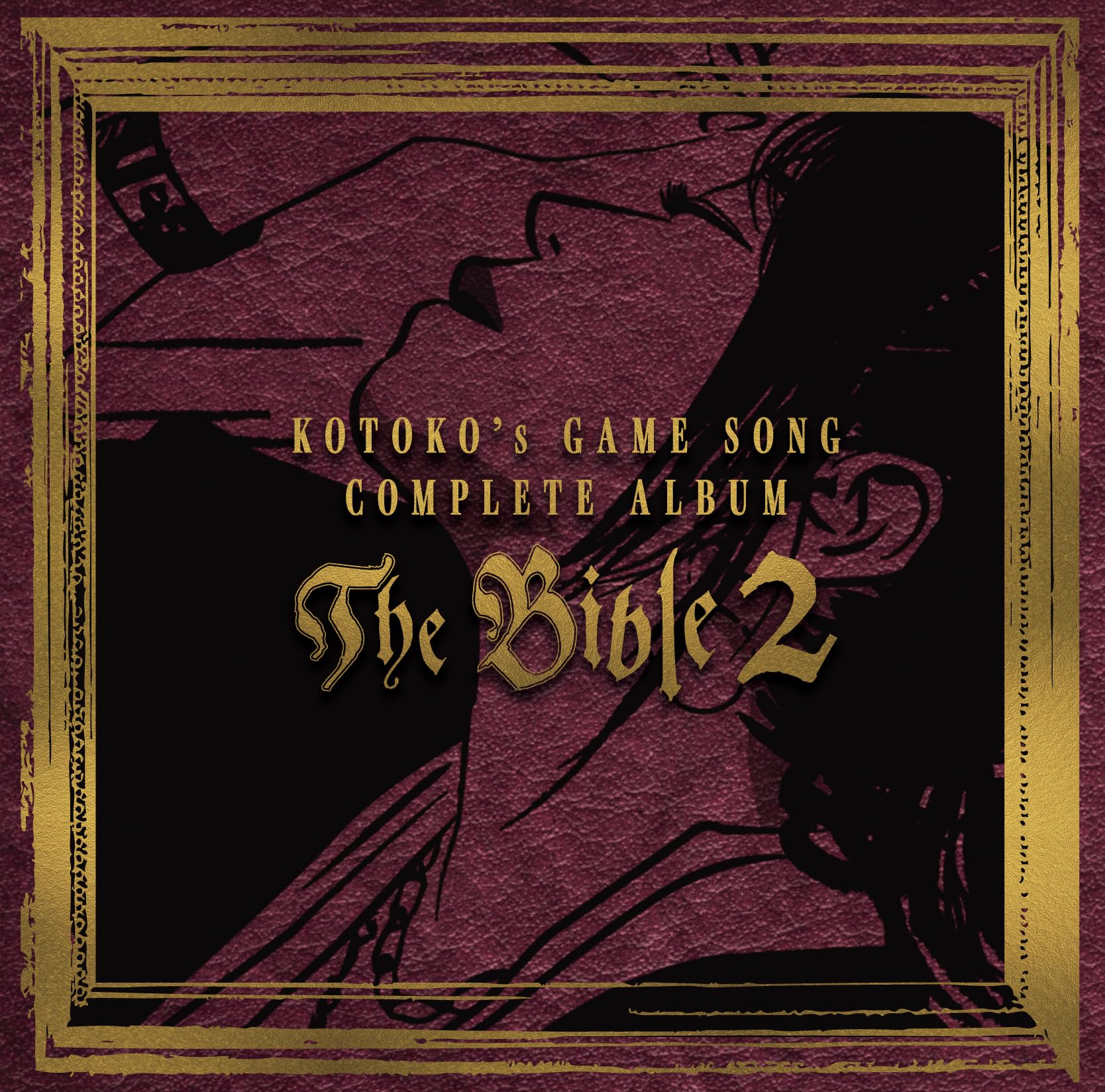 KOTOKO GAME SONG COMPLETE ALBUM The Bible 2 From Japan CD 16tracks NEW