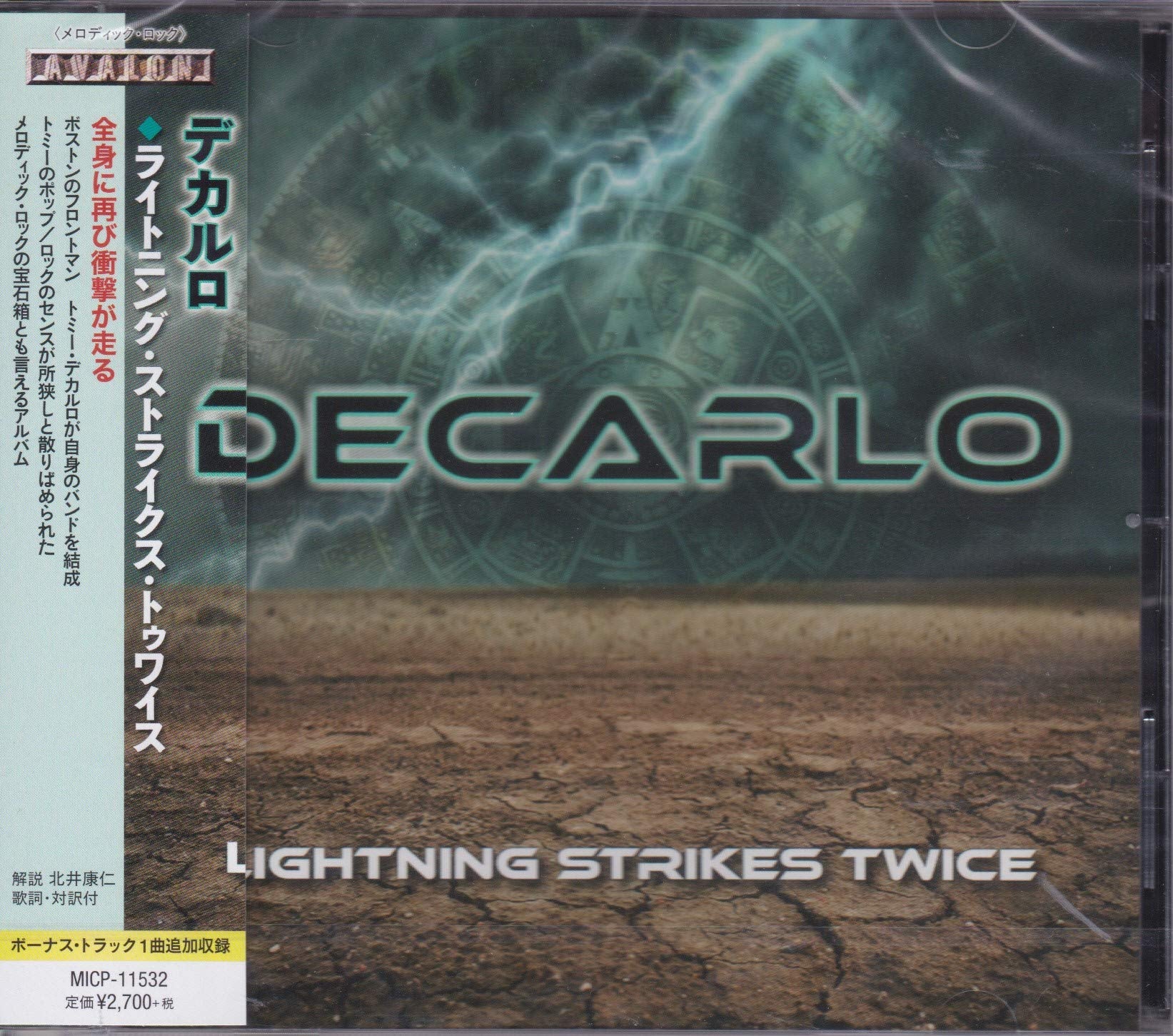 2020 JAPAN CD DECARLO LIGHTNING STRIKES TWICE WITH BONUS TRACK NEW