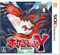 Pokemon X&Y 2 piece set Nintendo 3DS 3 DS Made in Japan New unopened NEW