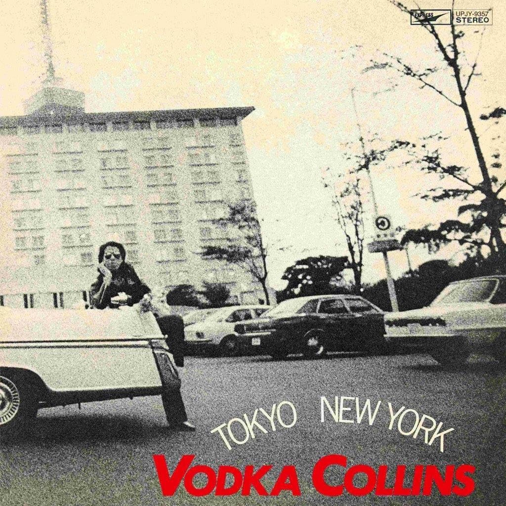 Vodka Collins/Tokyo - Newyork UPJY9357 New LP NEW