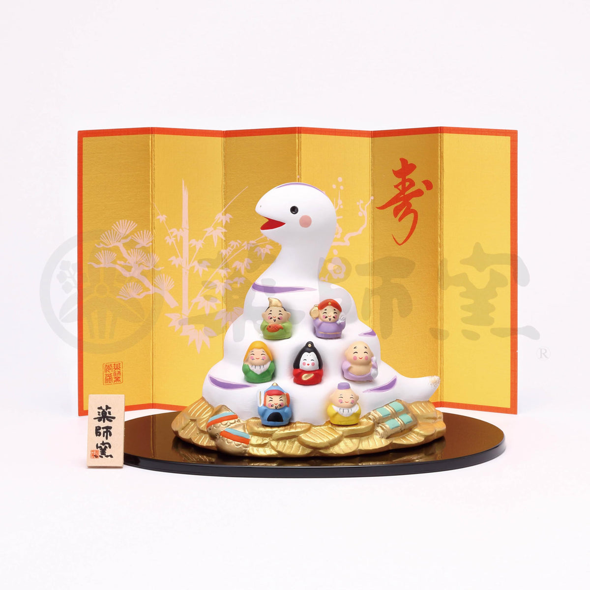 Yakushigama 2025 Year of the Snake Zodiac Ornament Brocade Color NEW