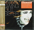 Swing Out Sister SEALED NEW CD(SHM-CD) The Essential Compilation Japan OBI