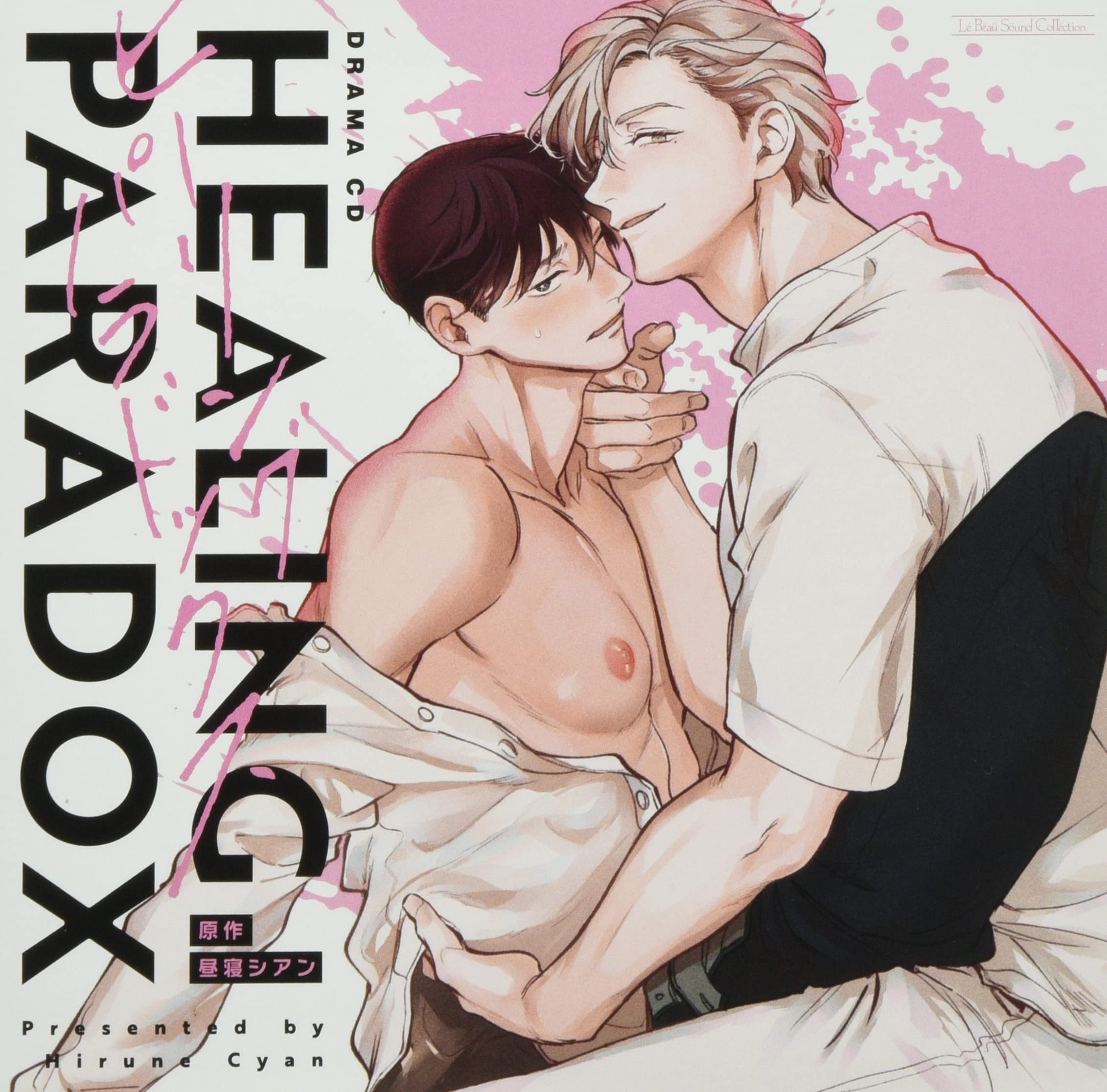 CD Drama CD Healing Paradox [Standard Edition] Japan Kazuyuki Okitsu 1 BLCD NEW