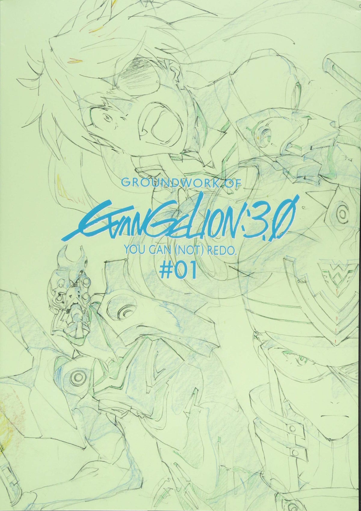 EVANGELION3.0 You Can Not Red Animation Original Drawing Collection Vol. 1 NEW
