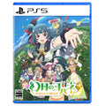 NUMAZU in the MIRAGE PlayStation 5 with tracking #New from Japan NEW