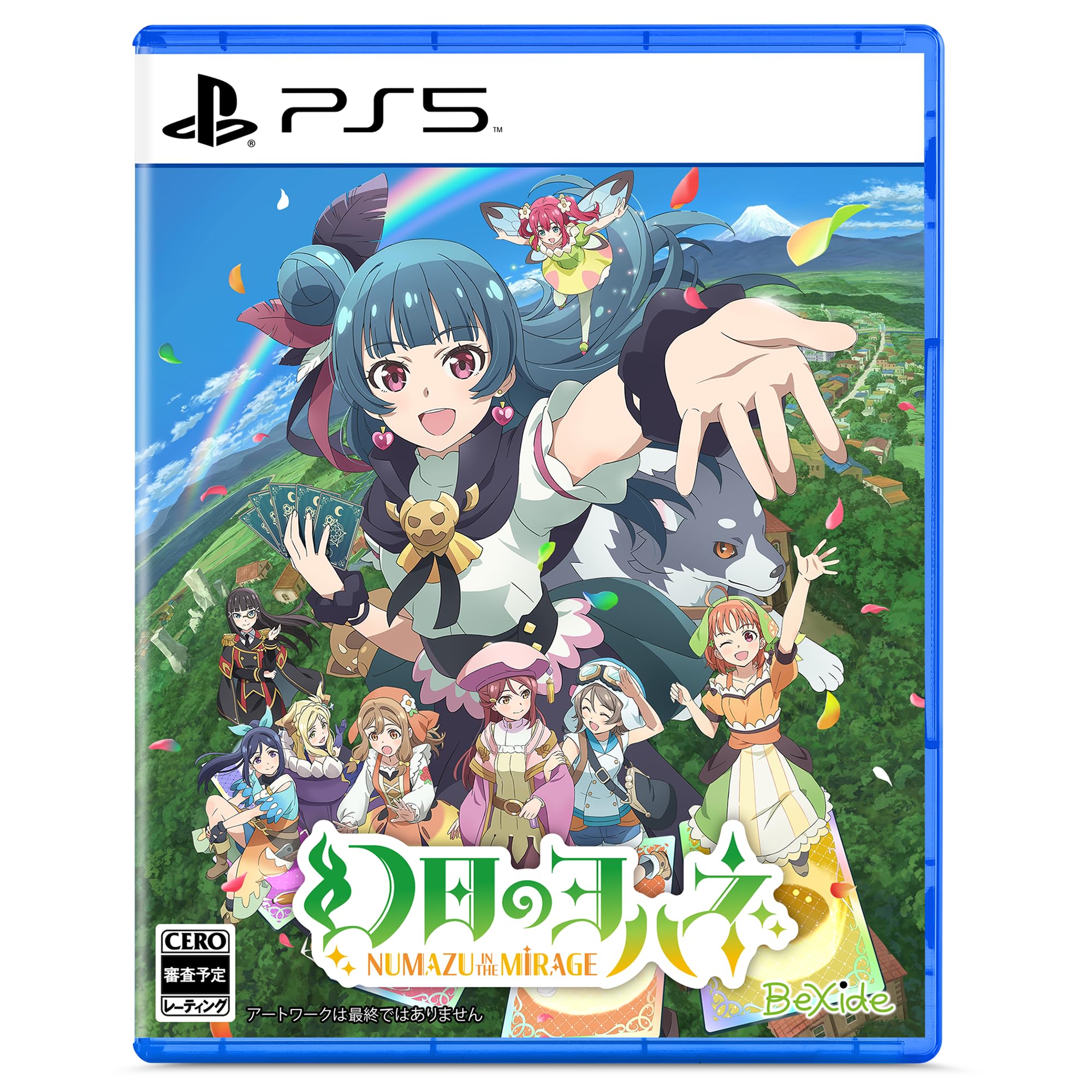 NUMAZU in the MIRAGE PlayStation 5 with tracking #New from Japan NEW