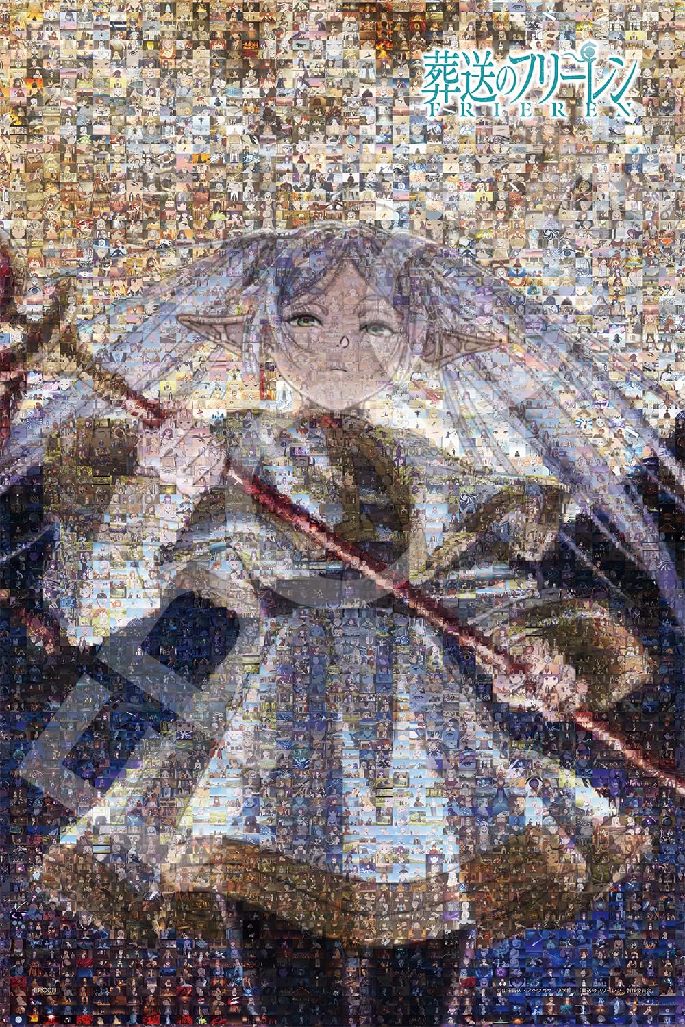 'Epoch Frieren Beyond Journeys End Character Scenes Jigsaw Puzzle 1000pc NEW'