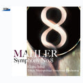 Eliahu Inbal Tokyo Metropolitan Symphony Mahler Symphony No. 8 SACD Hybrid NEW