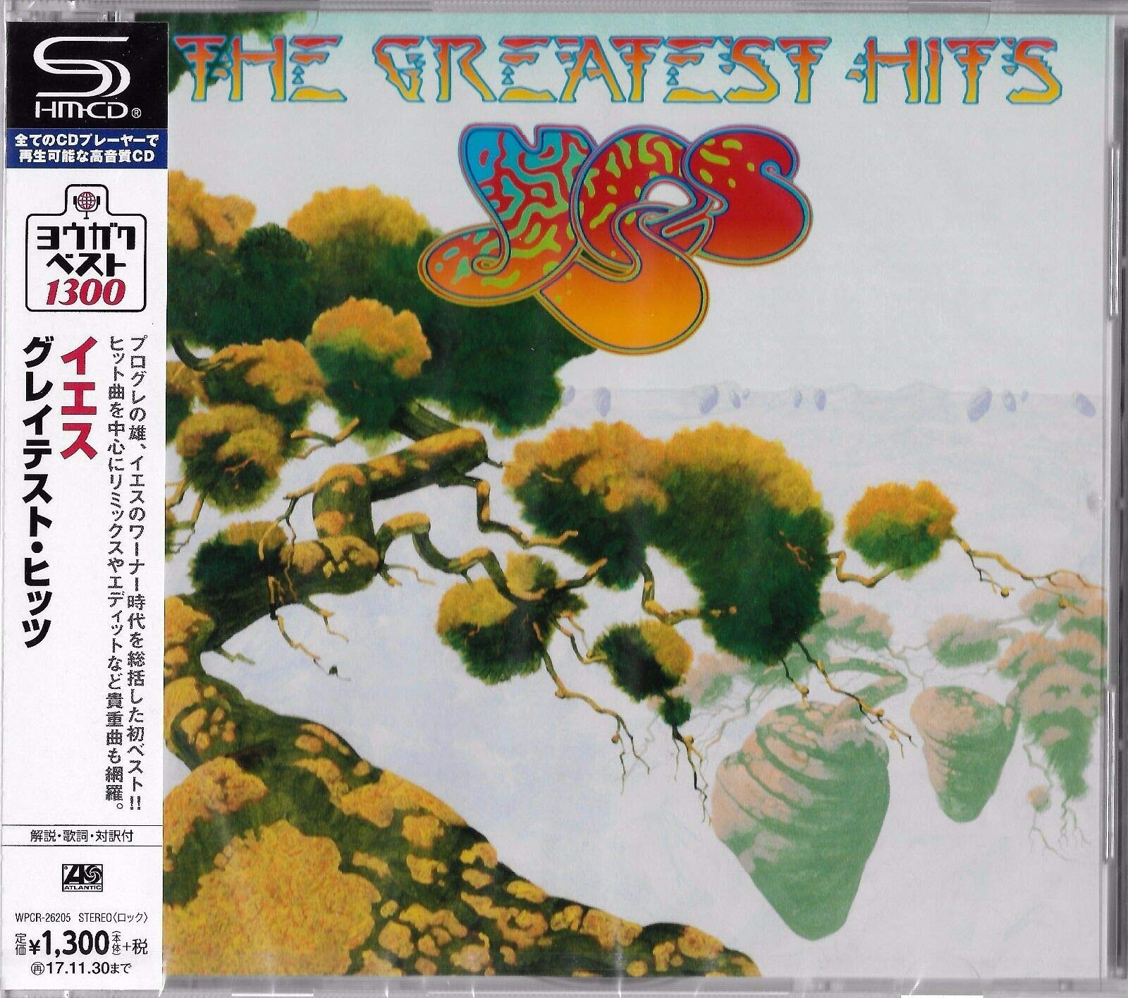 YES SEALED NEW CD(SHM-CD) The Greatest Hits Compilation 16 Tracks Japan OBI
