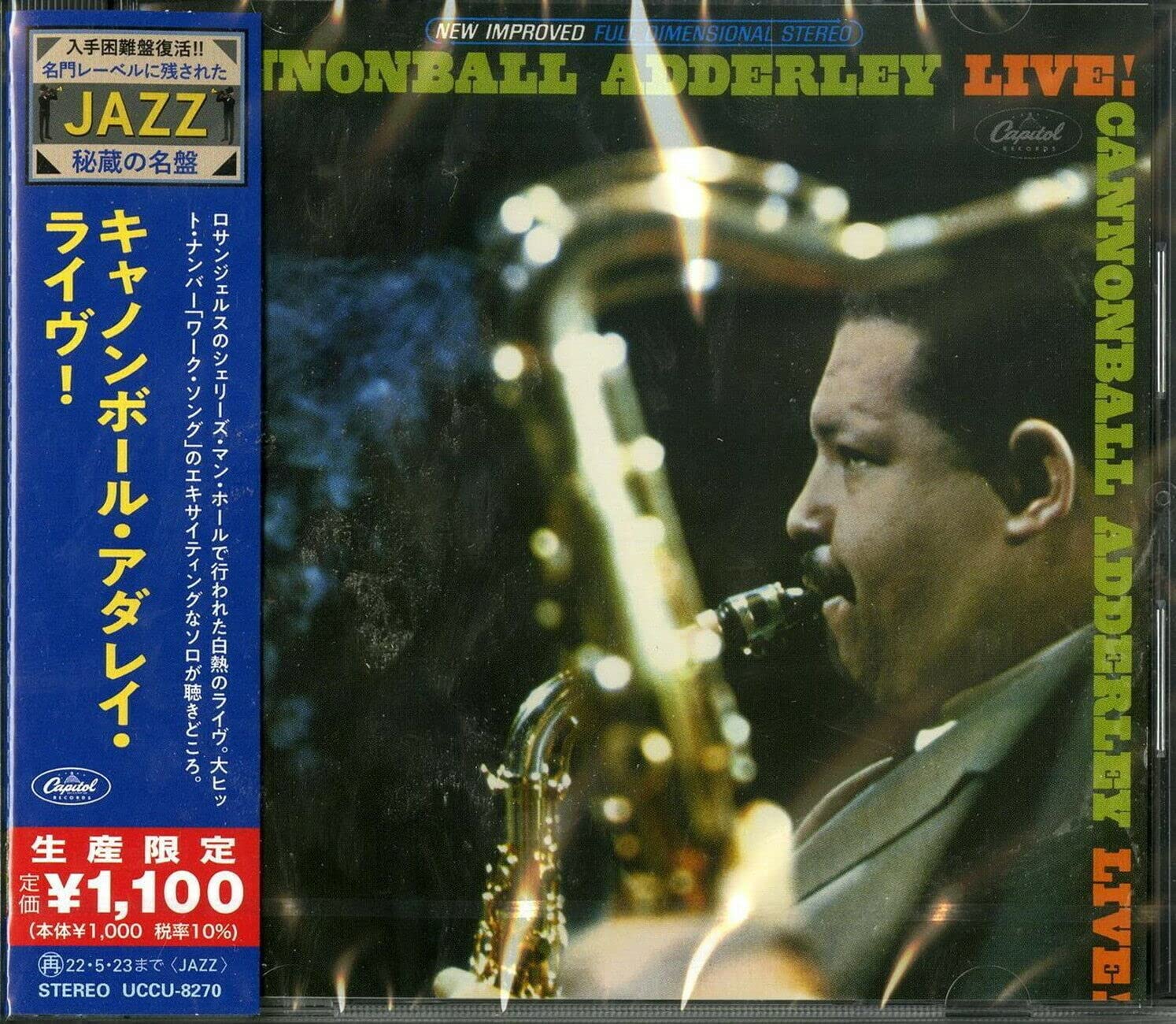 Cannonball Adderley Jazz Sax SEALED NEW CD Cannonball Adderley-Live! 1964 OBI