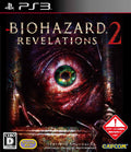 PlayStation 3 Resident Evil Revelation 2 with tracking #New Japan NEW