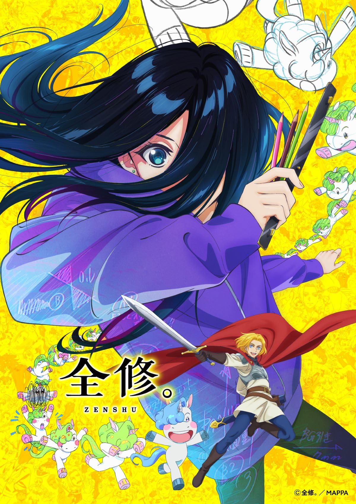 Zenshu Vol.3 Blu-ray Booklet Japan EYXA-14681 4580055366819 NEW
