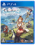 Unopened PS4 Atelier Ryza 3 Alchemist of the End & the Secret Key Sony NEW