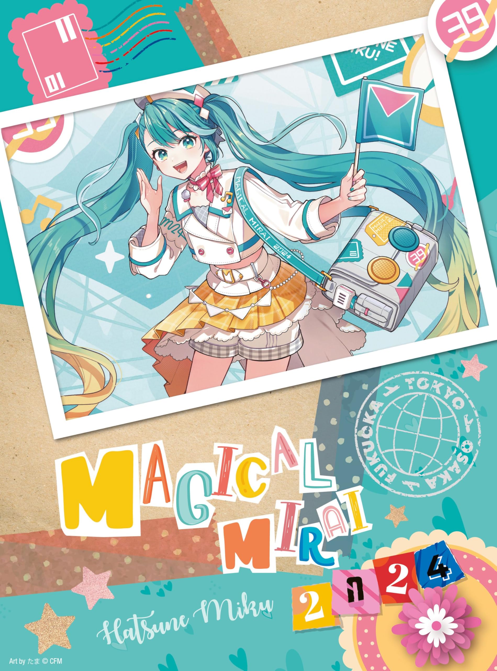Hatsune Miku Magical Mirai 2024 Limited Edition 2Blu-ray Region ALL VTZL-247 NEW