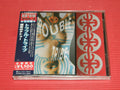 Trouble Tribe - Trouble Tribe New CD Limited Edition UICY-79809 65325 From Japan
