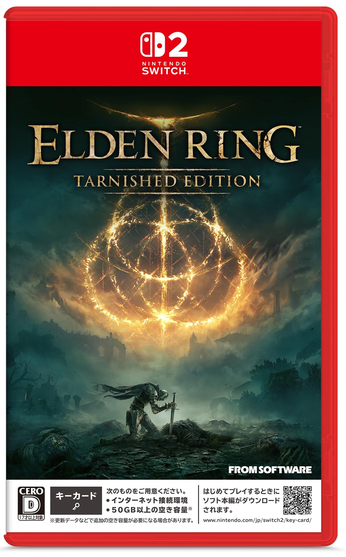 エルデンリング変色版(Nintendo Switch 2)日本輸入新品 NEW